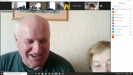 "Бариста в слепую"