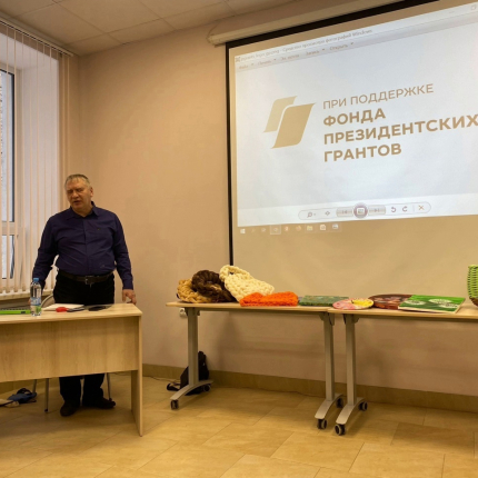 Круглый стол по результатам реализации проекта &laquo;Перспектива&raquo;