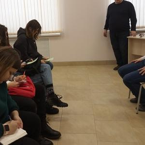 Прямо сейчас в центре "Гармония" проходит мероприятие для студентов